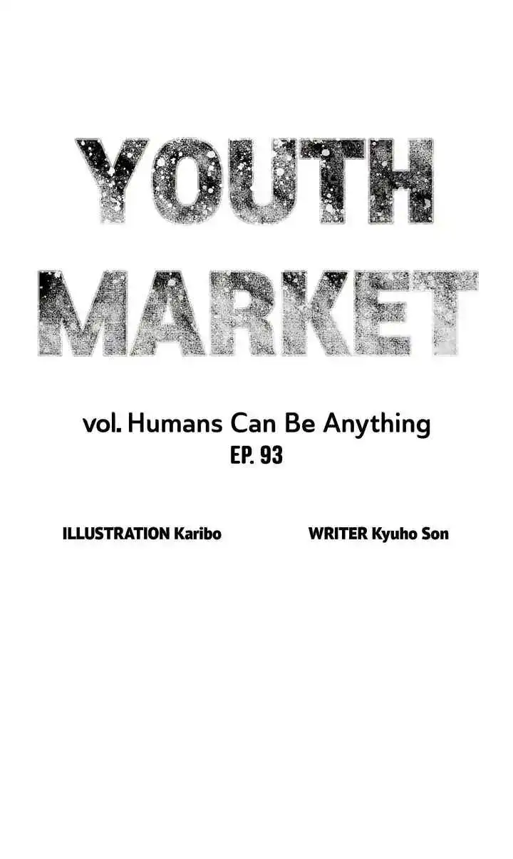 Youth Market Chapter 93 5